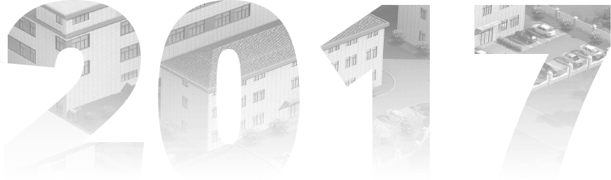 Anhui sincère Machinery Co., Ltd.